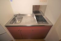 leopalace Livre Kitchen