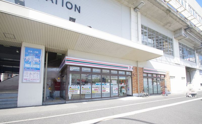 レオパレスコンフォート大津京 周辺環境