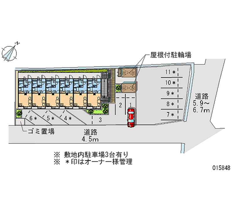 レオパレスパークコンフォール２１ 月極駐車場