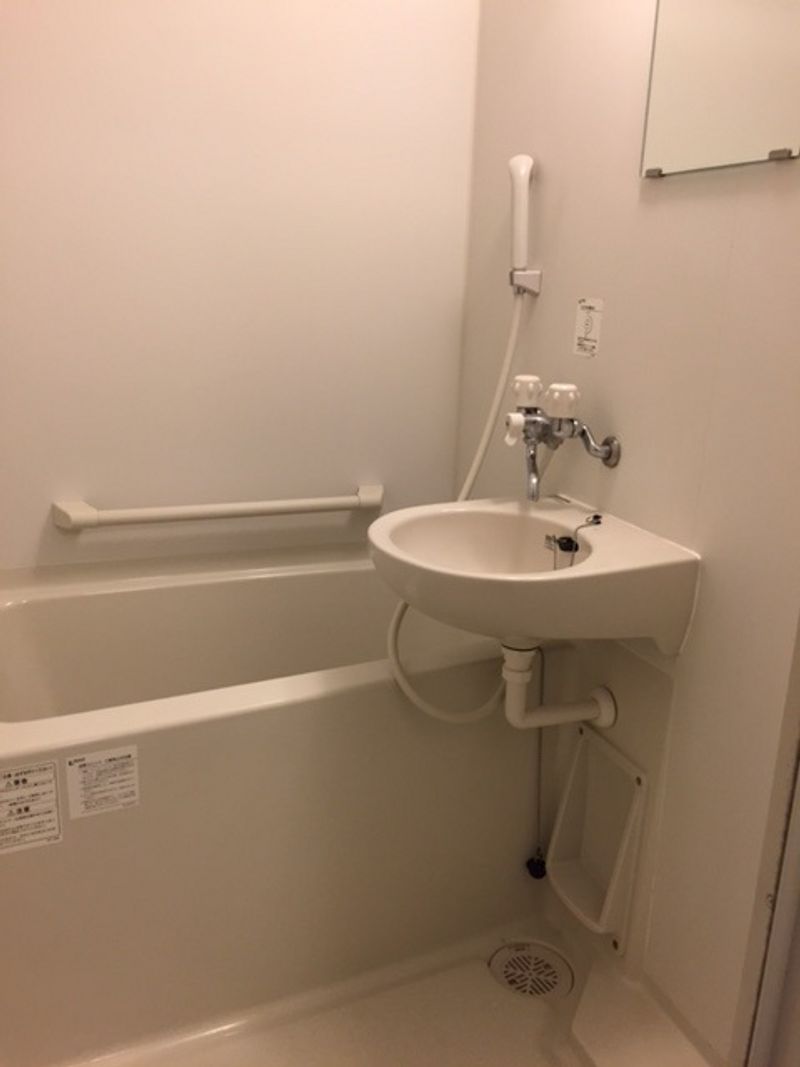 LEONEXT Raffine AOKI Phòng tắm