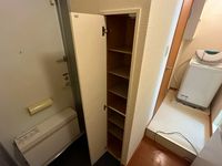 レオパレススプリング その他