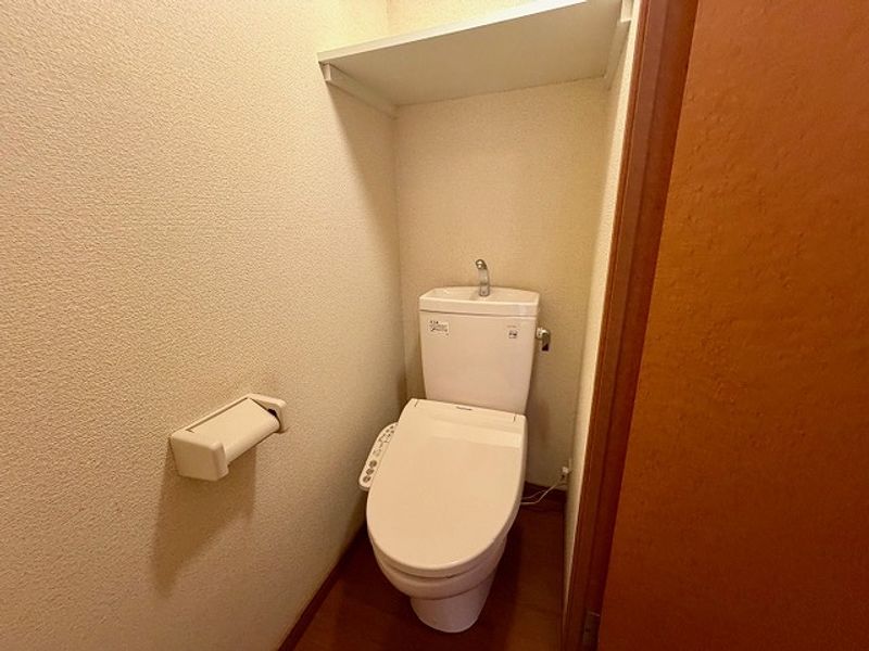 leopalace Hanamizuki Toilet