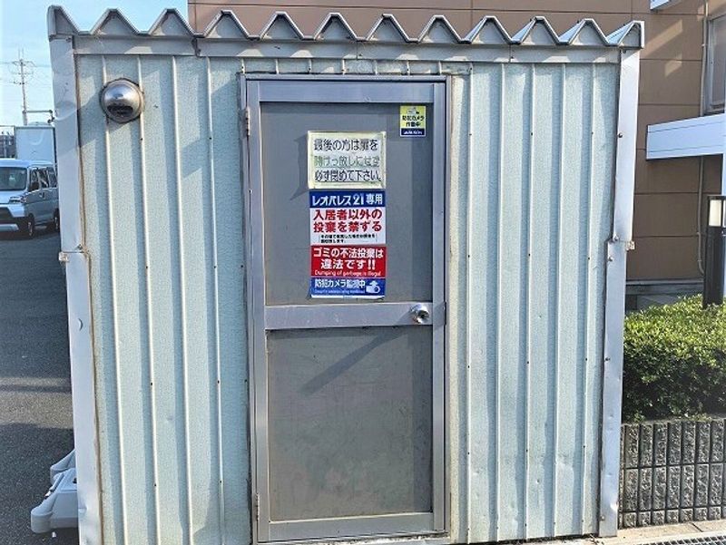 レオパレスＨＯＭＥＳ’Ｕ その他