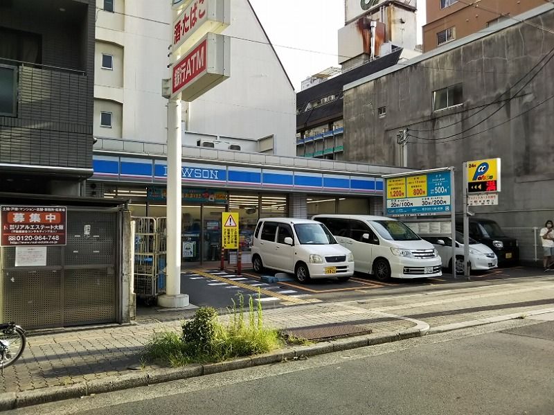 レオパレス道頓堀 周辺環境