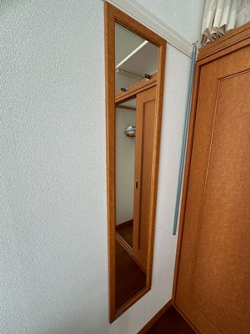 レオパレスストーンリバー その他設備