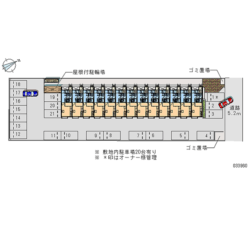 レオパレスＦｌａｔｓ　Ｅａｓｔ 月極駐車場