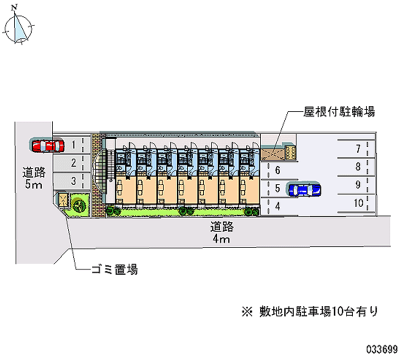 レオパレスルビコン 月極駐車場