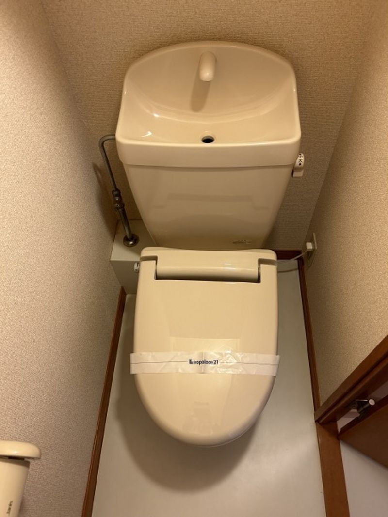レオパレスハクスイ トイレ