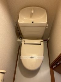 レオパレスハクスイ トイレ