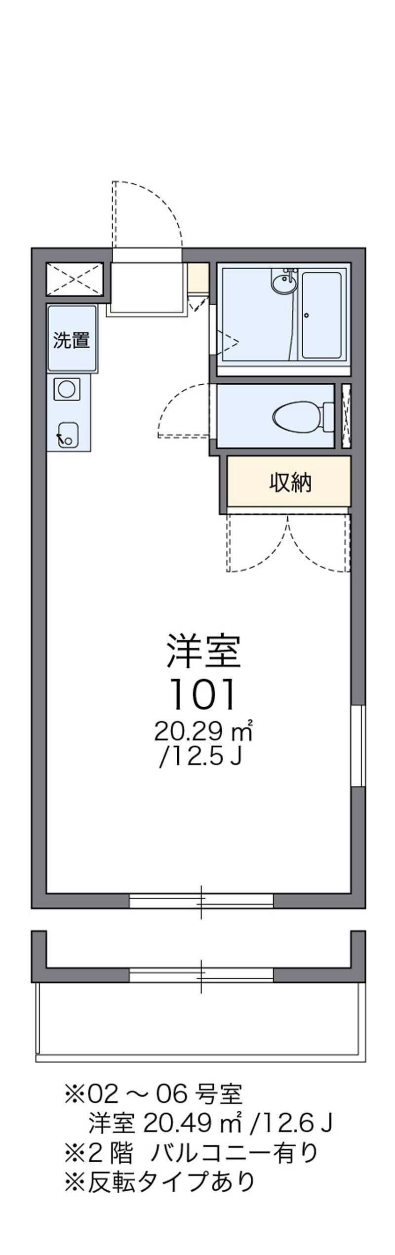 レオパレスエトワール 間取図