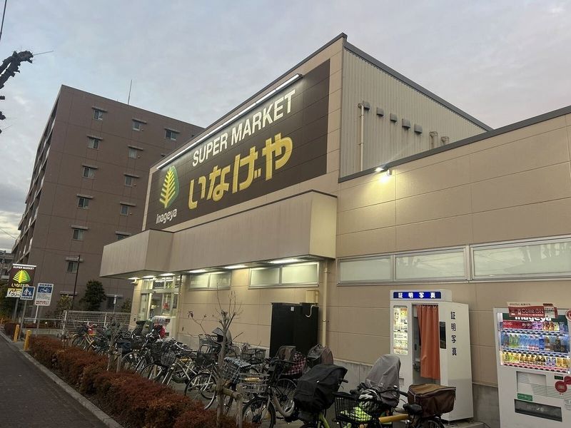 レオパレスラ　トゥサ 周辺環境