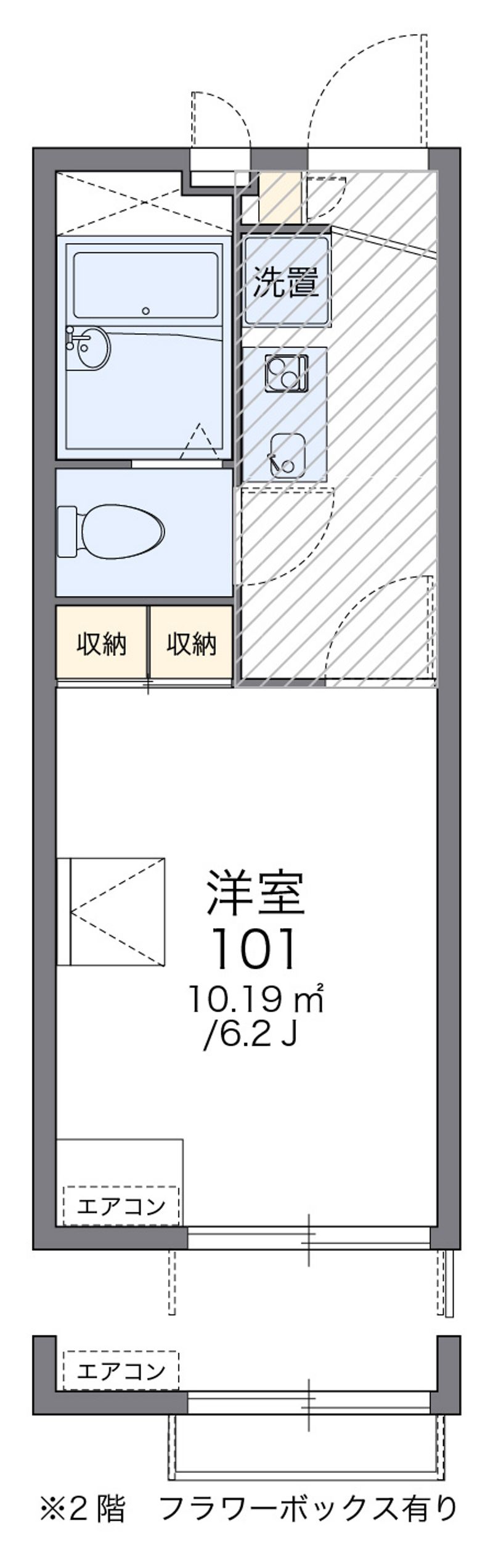 レオパレス白岳２２６ 間取り