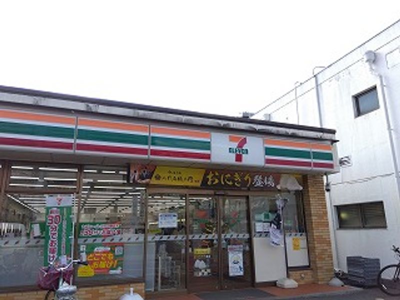 レオパレスボーリユトトロ 周辺環境
