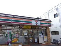 レオパレスボーリユトトロ 周辺環境