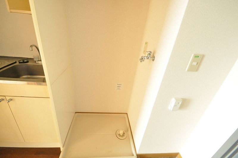 leopalace Kurose Thiết bị khác
