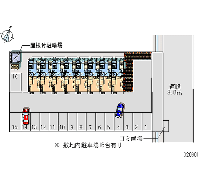 レオパレスラ・プランタン 月極駐車場