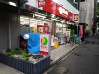 ヴィアロ成田東レジデンス 周辺環境