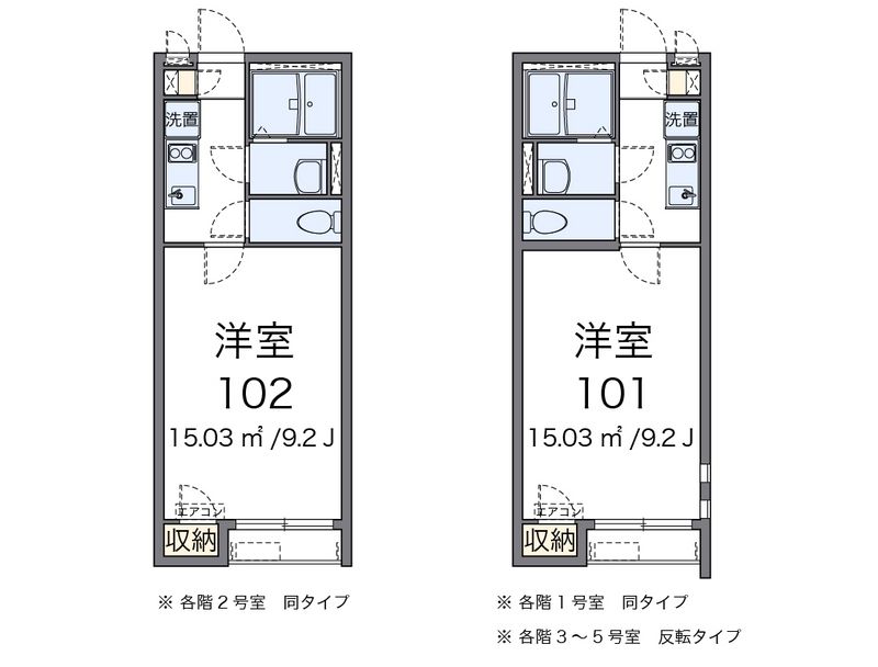 クレイノＩＲＩＥⅡ 間取図