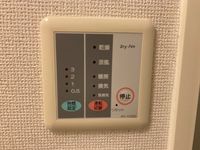 レオパレスグランドホープ その他
