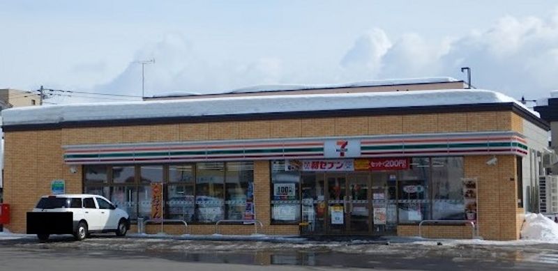 レオパレス芽生ステラ 周辺環境