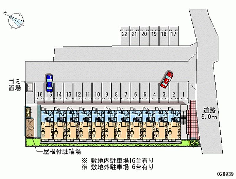 レオパレストゥクトゥク 月極駐車場