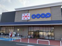 レオパレスＷｅｓｔｇａｔｅゆだ 周辺環境