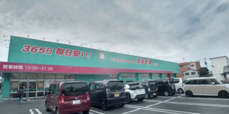 レオパレスＦＥＬＩＣＥ 周辺環境