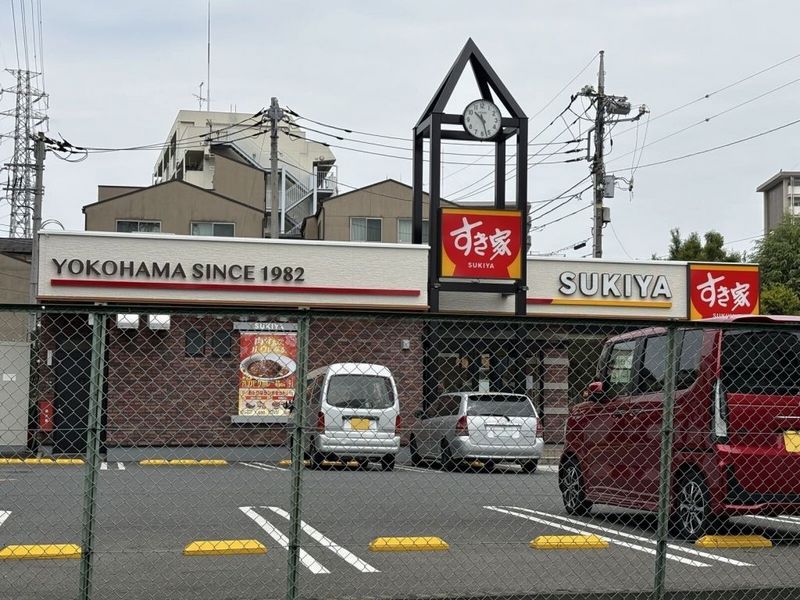 レオネクストブラザーズハイツ 周辺環境