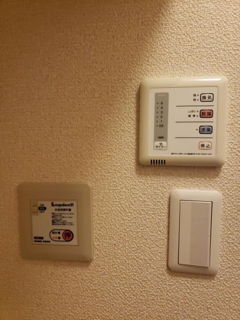 レオパレスピアチェーレ南通り その他設備