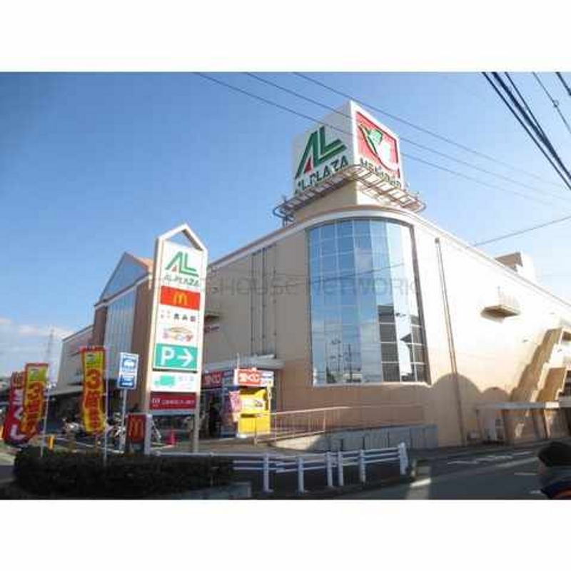 レオパレスモンターニュ 周辺環境