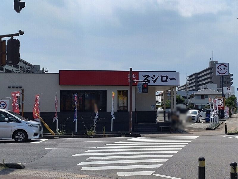 レオネクストデュオ大橋 周辺環境