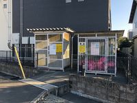 レオパレス東 共用部分