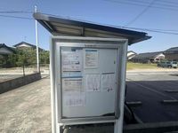 レオパレスヴァンキャトル 共用部分