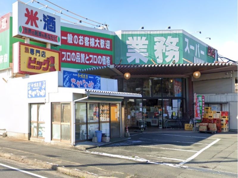 レオパレス新橋 周辺環境