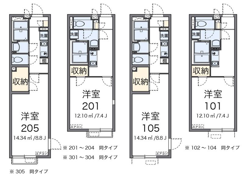 クレイノＴ　ヴィルヌーブ 間取図