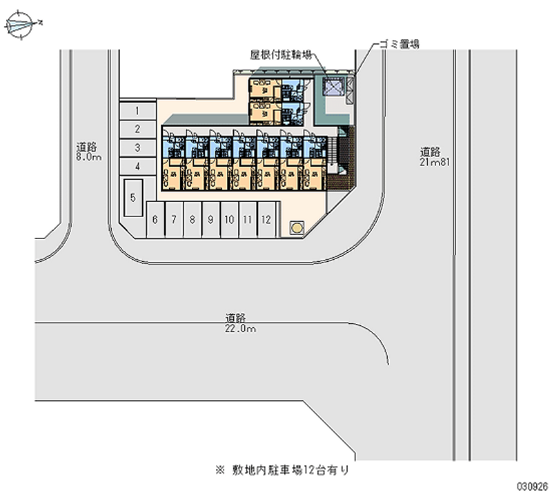 レオパレス拓北公園前 月極駐車場