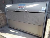 レオパレスコスモス今在家 共用部分