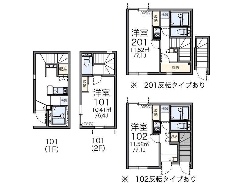 LEONEXT Wise Minami Magome II 평면도