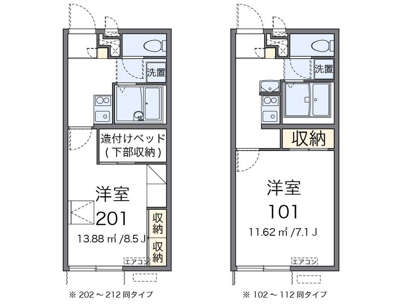 レオパレスＳＰＡ 間取図