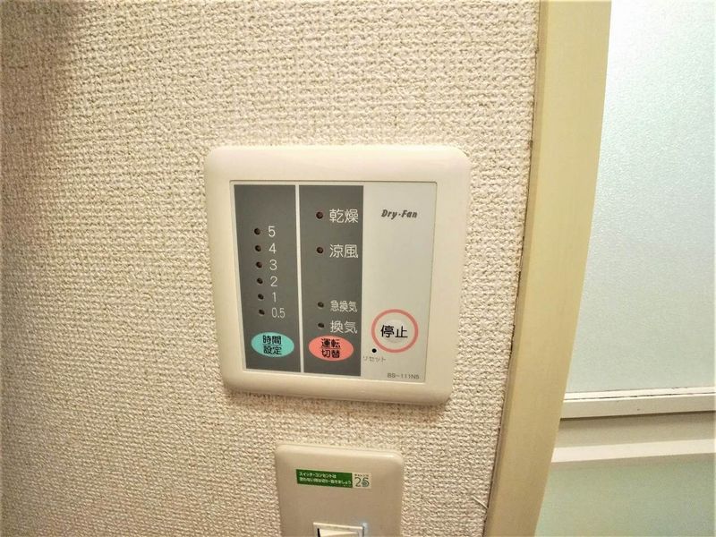 レオパレスシオン その他設備