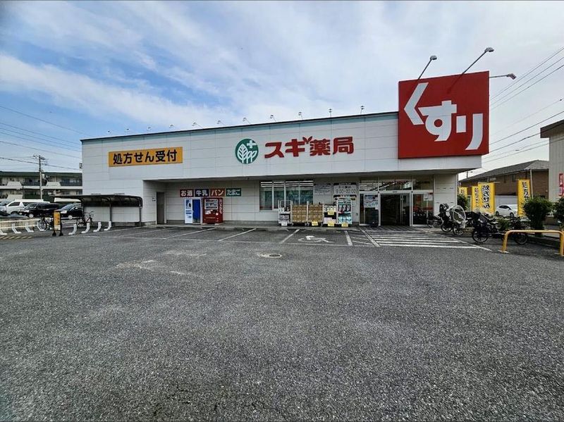 leopalace Quattro 주변 환경