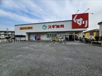 leopalace Quattro 주변 환경