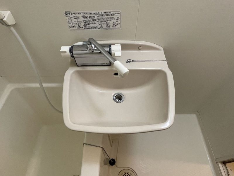 leopalace Plum Villa 2 세면대