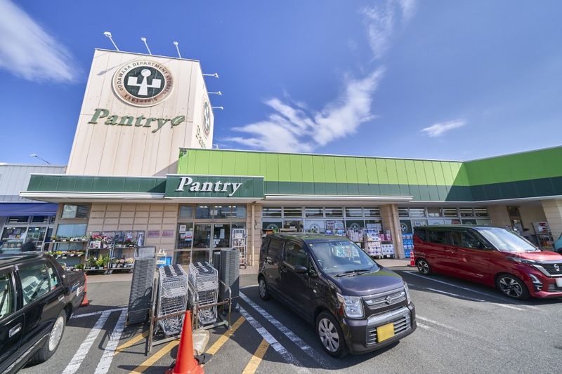 ArLk Alivio Surrounding area