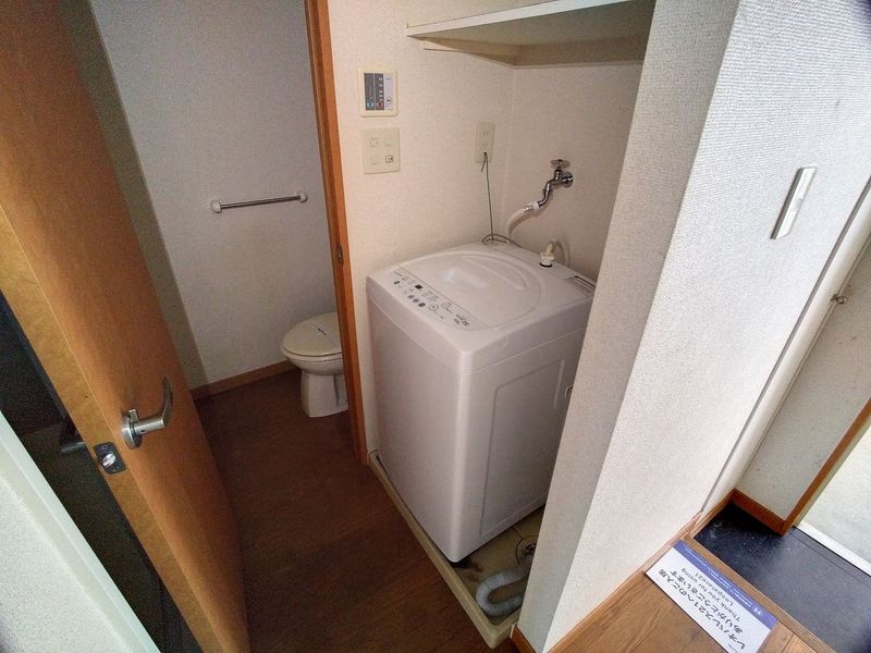 レオパレスひまわり その他設備