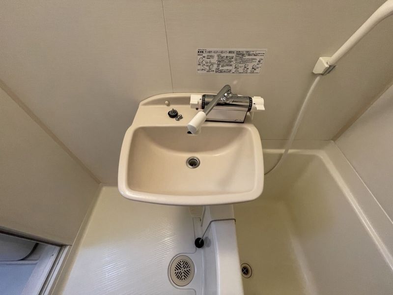 leopalace Shouta no Ie 세면대