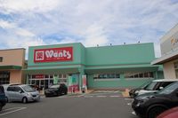 レオパレスヴェルソー 周辺環境