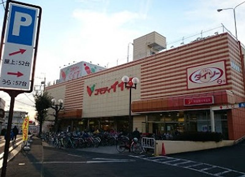 レオパレスグランドゥールＢ 周辺環境