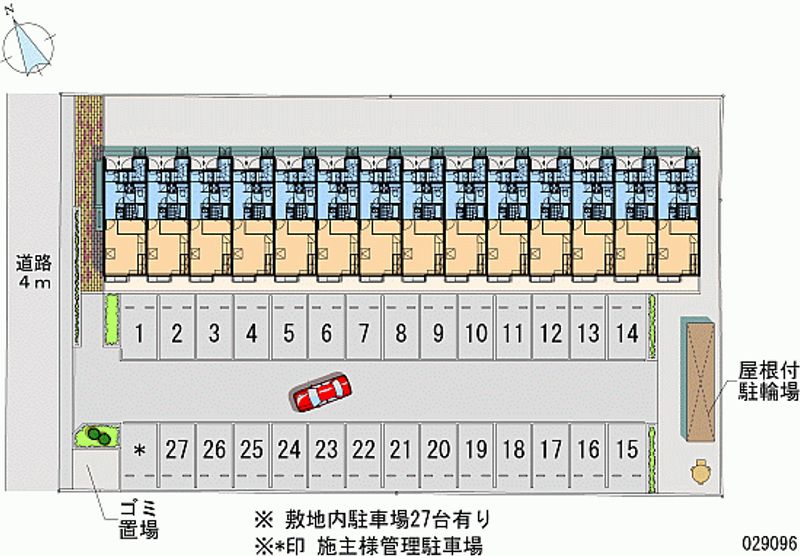 29096 월정액 주차장