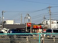 leopalace Shiohama 주변 환경